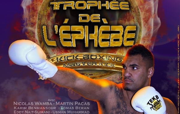 trophee-ephebe-kick-boxing-agde